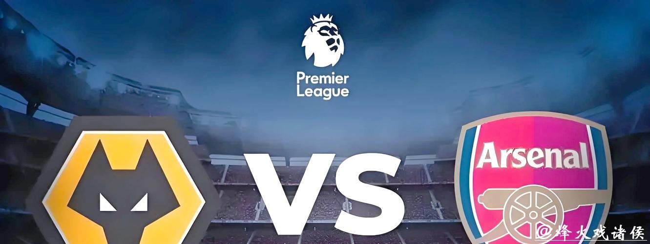 专家教你如何赢在世界杯外围赛下注